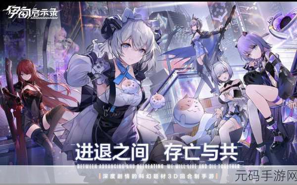 手游资讯,全新绅士游戏启示录Apocalust1.9.42震撼发布
