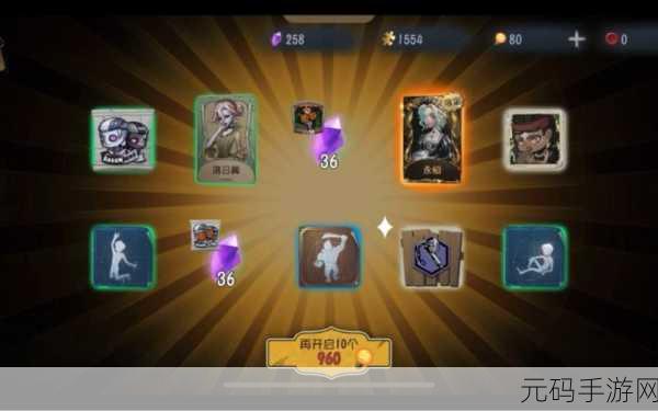 深度揭秘,第五人格记者金皮永恒的全方位获取秘籍