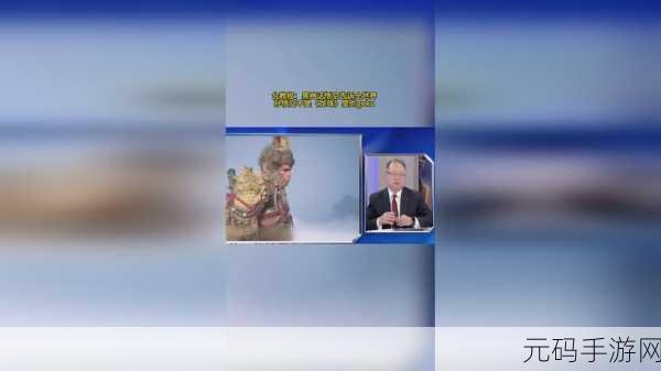 17c一起草+ 国卢:1. "17c创新与国卢的战略合作新篇章