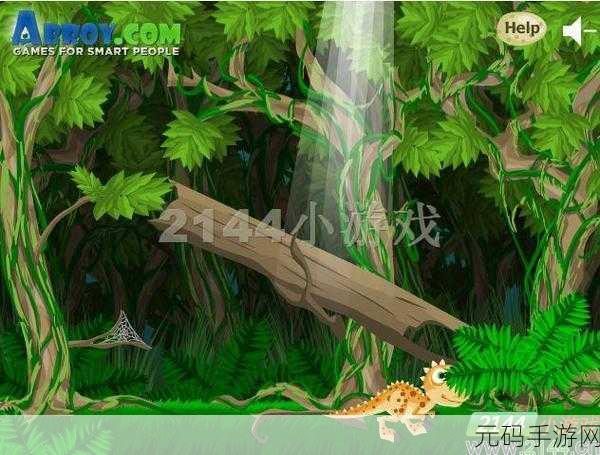 小蜘蛛大冒险0.5.2版本更新,萌趣冒险再升级,探索未知新领域