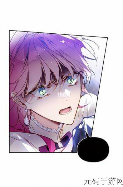 18 漫画:1. 《异世界冒险:勇者与魔法的传奇