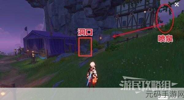 原神,夜鸦双双岛神秘隐藏宝箱全揭秘