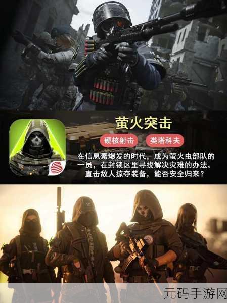 丛林射击世界1.02版震撼发布,经典射击生存闯关新体验