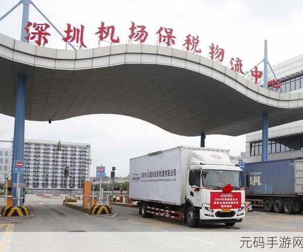 深圳机场怎么了:1. 深圳机场突发事件引发旅客关注与担忧
