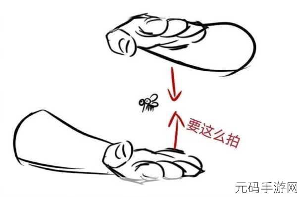 汉字找茬王,轻松消灭蚊子秘籍——讨厌的蚊子关卡全攻略
