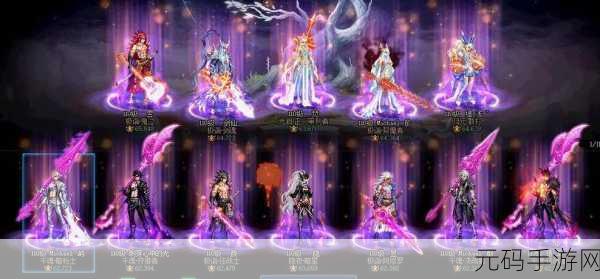 DNF 地狱模式探秘,满级光环之外的精彩