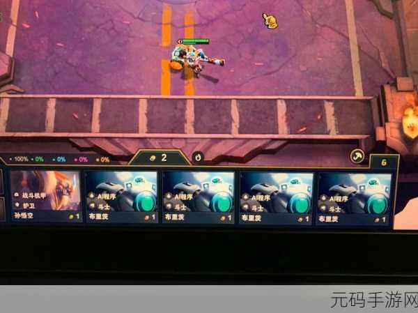 茂林源记手游新版本震撼发布,多人联机对抗再升级