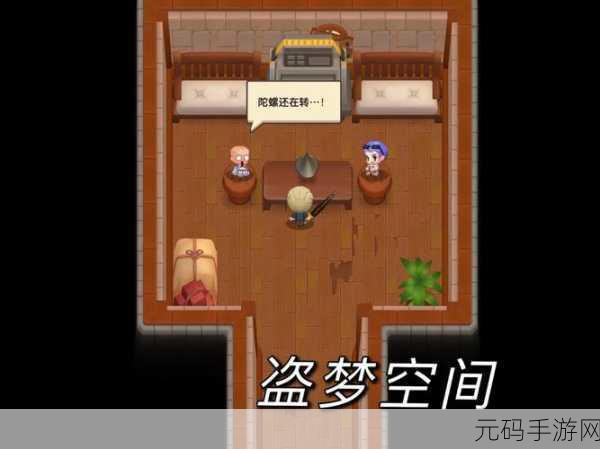 坎公骑冠剑,正派武馆试炼通关秘籍大揭秘