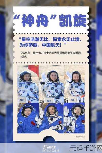 yp99999永久回家:1. 在归属感中寻找自我:yp99999的永久回家之旅