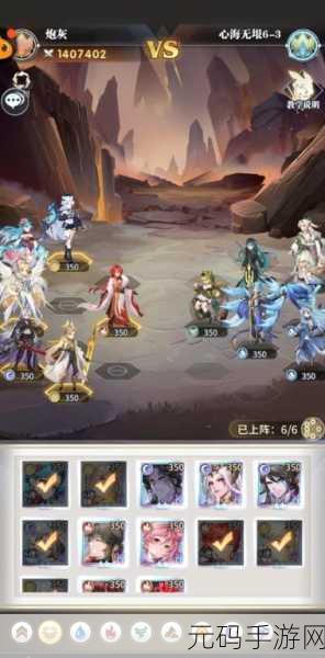 斗罗世界武魂觉醒手游,全新冒险玩法震撼来袭