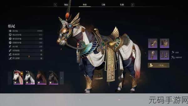 战意Steam正版分流下载,动作游戏新体验全面升级