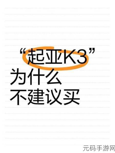 51_217008937_sign:根据"51_217008937_sign",以下是一些新的标题建议: