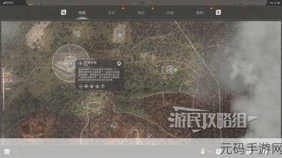 潜行者 2 高斯枪获取秘籍大揭秘