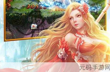 上古战歌仙魔之战新版本震撼发布,仙侠冒险再掀狂潮