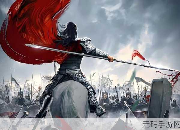 下一站江湖,龙胆亮银枪获取秘籍大公开
