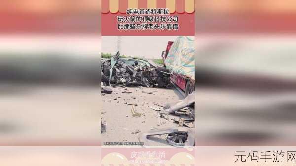 打扑克不盖被子图片大全:1. 打扑克时的欢乐瞬间:不盖被子的另类风格