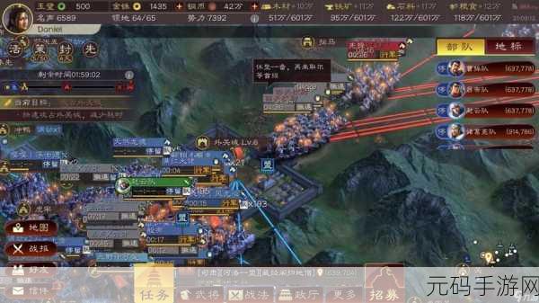 三国志·战略版赛季战局风云变幻,深度战略剖析持续更新