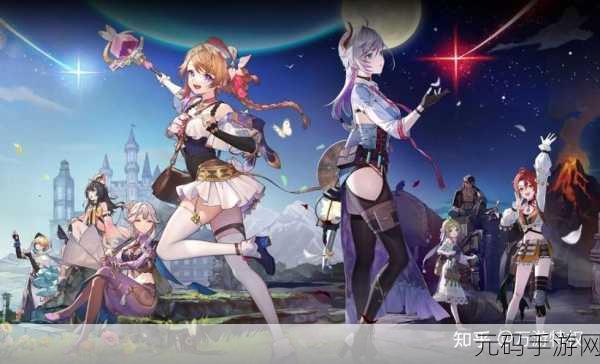 星愿之冠，狼少女物语精美画质二次元手游新资讯