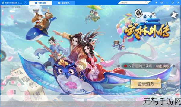 烤串模拟器手游,趣味横生的模拟经营新体验