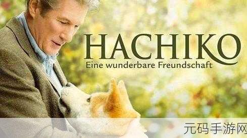 神马嫩草影视:当然可以!以下是一些基于“神马嫩草影视”主题的标题建议: