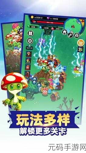 精灵世界灭绝苹果手机版,探索奇幻冒险之旅的新篇章
