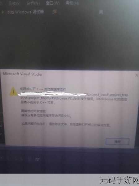 K51报错无法写入文件是什么意思:K51报错导致文件写入失败的原因及解决方案探讨