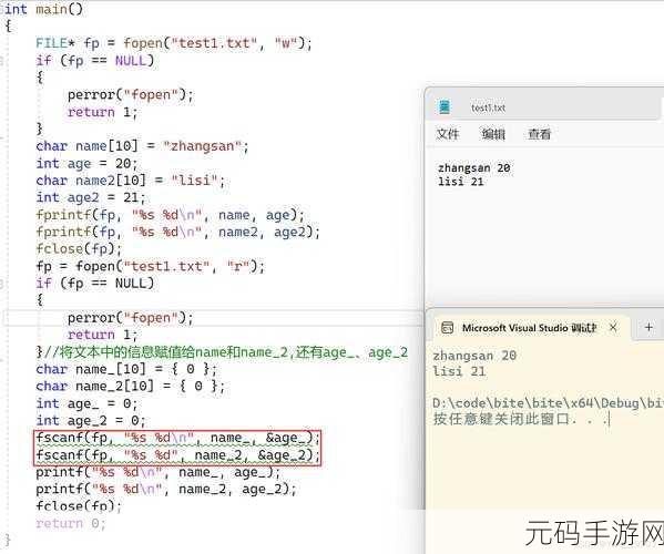 K51报错无法写入文件是什么意思:K51报错导致文件写入失败的原因及解决方案探讨