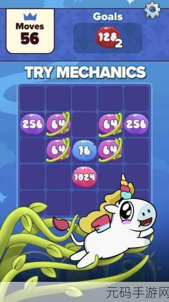 2048泡泡爆裂，全新休闲益智手游震撼来袭