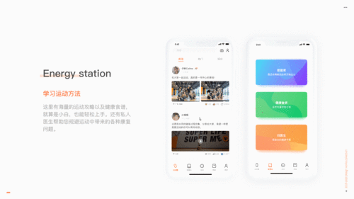 免费的行情网站app软件合集:1. 免费行情网站应用推荐,助你把握市场动态