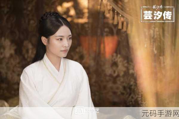 MD74苏清歌:1. 苏清歌:在时代洪流中追寻自我的旋律