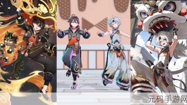 原神嘉明命之座效果全解析,带你称霸提瓦特