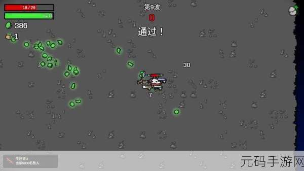 外星土豆来袭!外星土豆消灭地球僵尸新游戏发布,创意塔防点燃激情