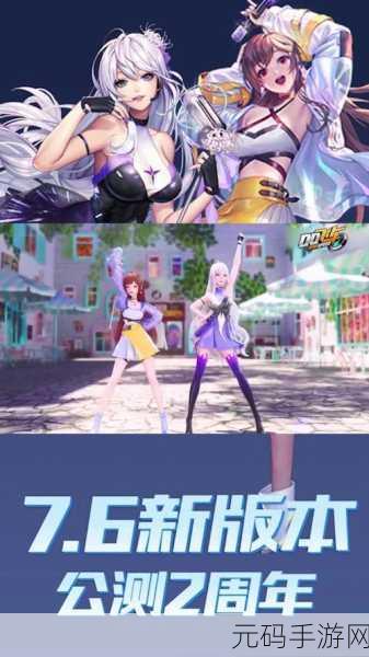 姐姐理发不模拟经营手游新版本盛大发布，全新玩法等你来体验