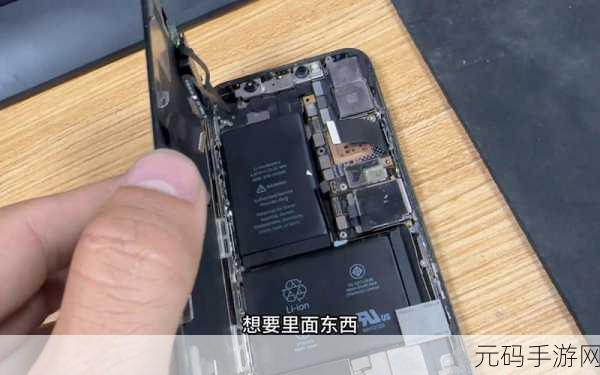 第一主板o1bz最新版本更新内容介绍:1. "第一主板O1BZ最新版本:重磅功能全解析