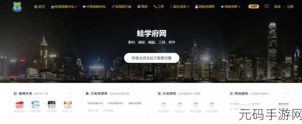 成年人视频软件:当然可以!以下是一些成年人视频软件的创意标题,字数不少于10个字: