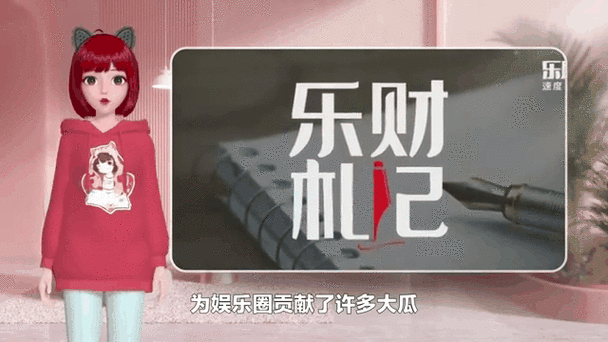 51朝阳吃瓜群众网最新_吃瓜论坛:1. 朝阳群众最新吃瓜动态大揭秘