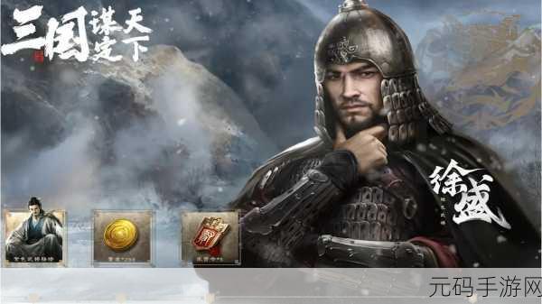 三国志战略版,马超血刃蜀枪称霸,无视控制横扫战场