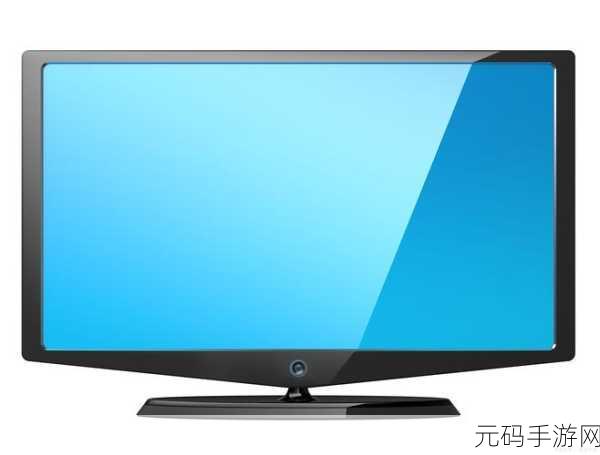 96533电视影片在线观看:当然可以!以下是一些基于“96533电视影片在线观看”的新标题建议: