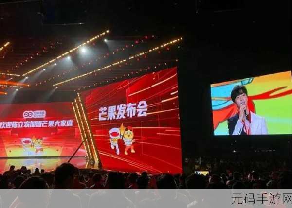 天娱传媒梦梦回家相亲:1. 梦梦归家:爱情与家的温暖相遇