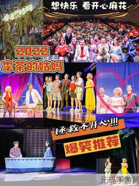麻花传媒永久免费版的特色:1. 免费享受麻花传媒带来的无限娱乐乐趣