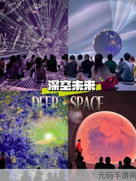 沉浸式恋爱最新版震撼发布，开启你的梦幻情缘之旅