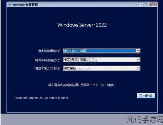 高清WINDOWS免费版:1. 免费Windows高清版下载:畅享极致视觉体验