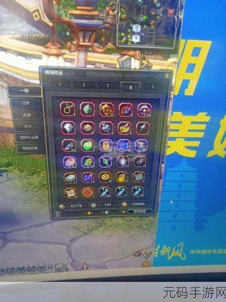 快来当领主,新手期资源规划秘籍大公开