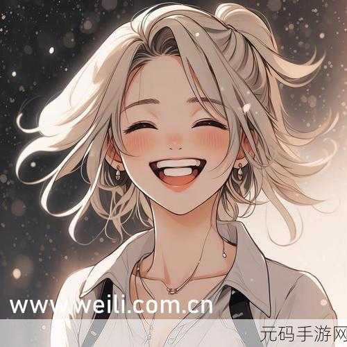 蜜芽在线免费观看:1. "蜜芽在线免费观看,让你畅享影视盛宴