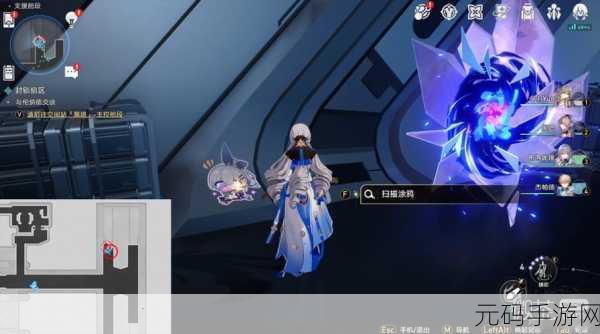 崩坏星穹铁道第三辑,神秘隐匿代码究竟藏于何处?