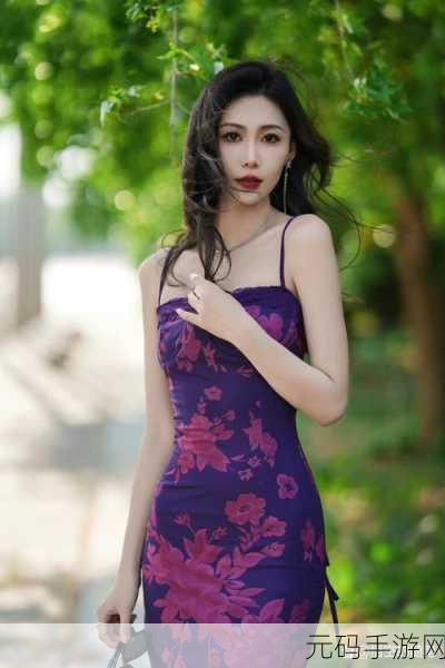 青青草娱乐极品盛宴:1. 享受春日阳光的休闲盛宴