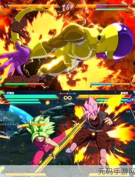 龙珠斗士z dlc:1. 龙珠斗士Z:超越次元的战斗传奇