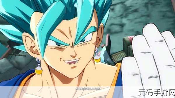 龙珠斗士z dlc:1. 龙珠斗士Z:超越次元的战斗传奇