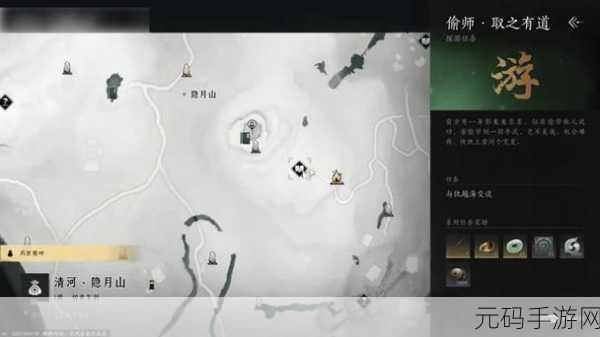 燕云十六声,探秘隐月山童姥奇遇全攻略
