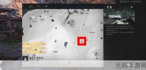燕云十六声,探秘隐月山童姥奇遇全攻略